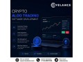 understanding-development-costs-for-ai-driven-algorithmic-trading-solutions-small-0