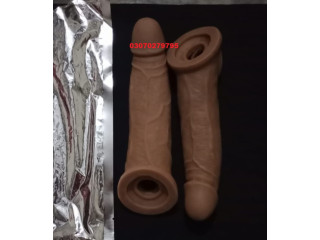 Sex Toys Silicone Condom Dildos In Multan  = 03070279795