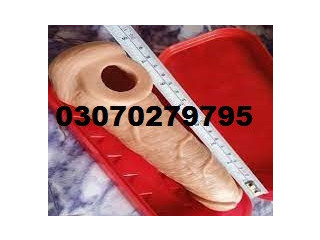 Sex Toys Silicone Condom Dildos In Gujranwala  = 03070279795