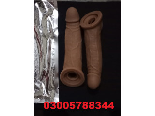 Sex Toys Silicone Condom Dildos In Gujranwala #03005788344