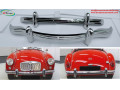 mga-bumper-1955-1962-small-0